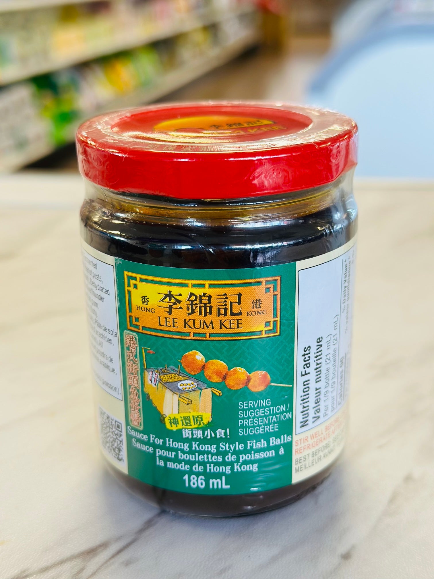 Lee Kum Kee Sauce for Hong Kong Style Fish Balls (186 mL)