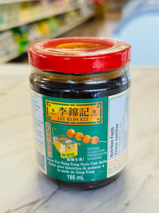 Lee Kum Kee Sauce for Hong Kong Style Fish Balls (186 mL)