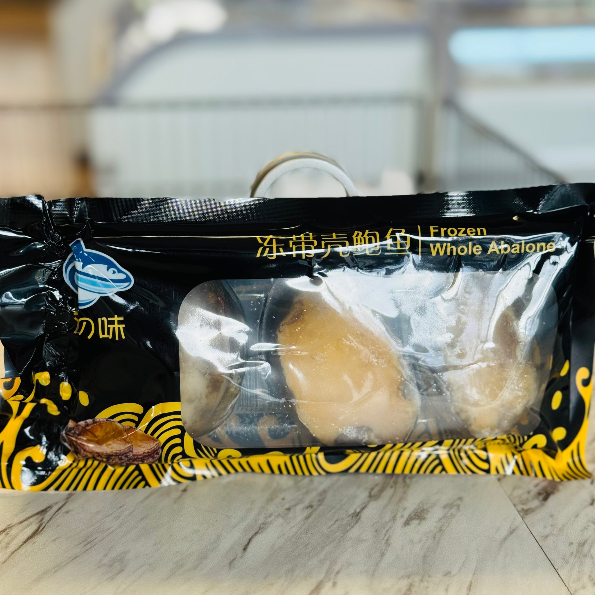 Frozen whole abalone 270g 冻带壳鲍鱼