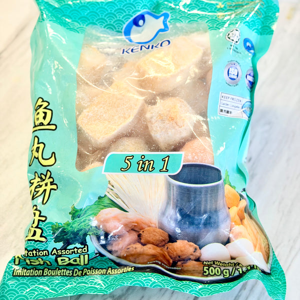 FY Assorted Fish Balls (5-in-1)