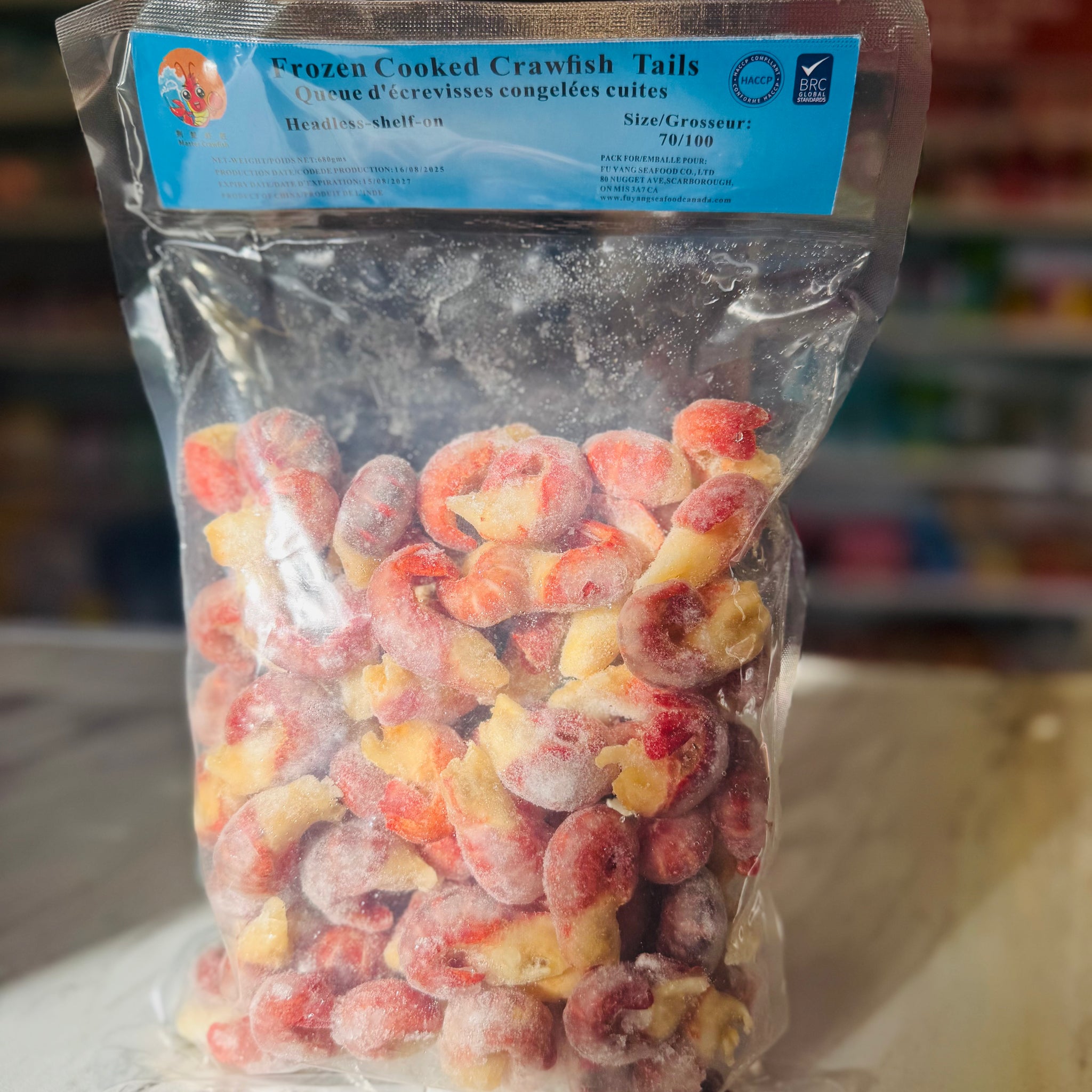 Frozen cooked crawfish tails 荆楚虾匠小龙虾尾