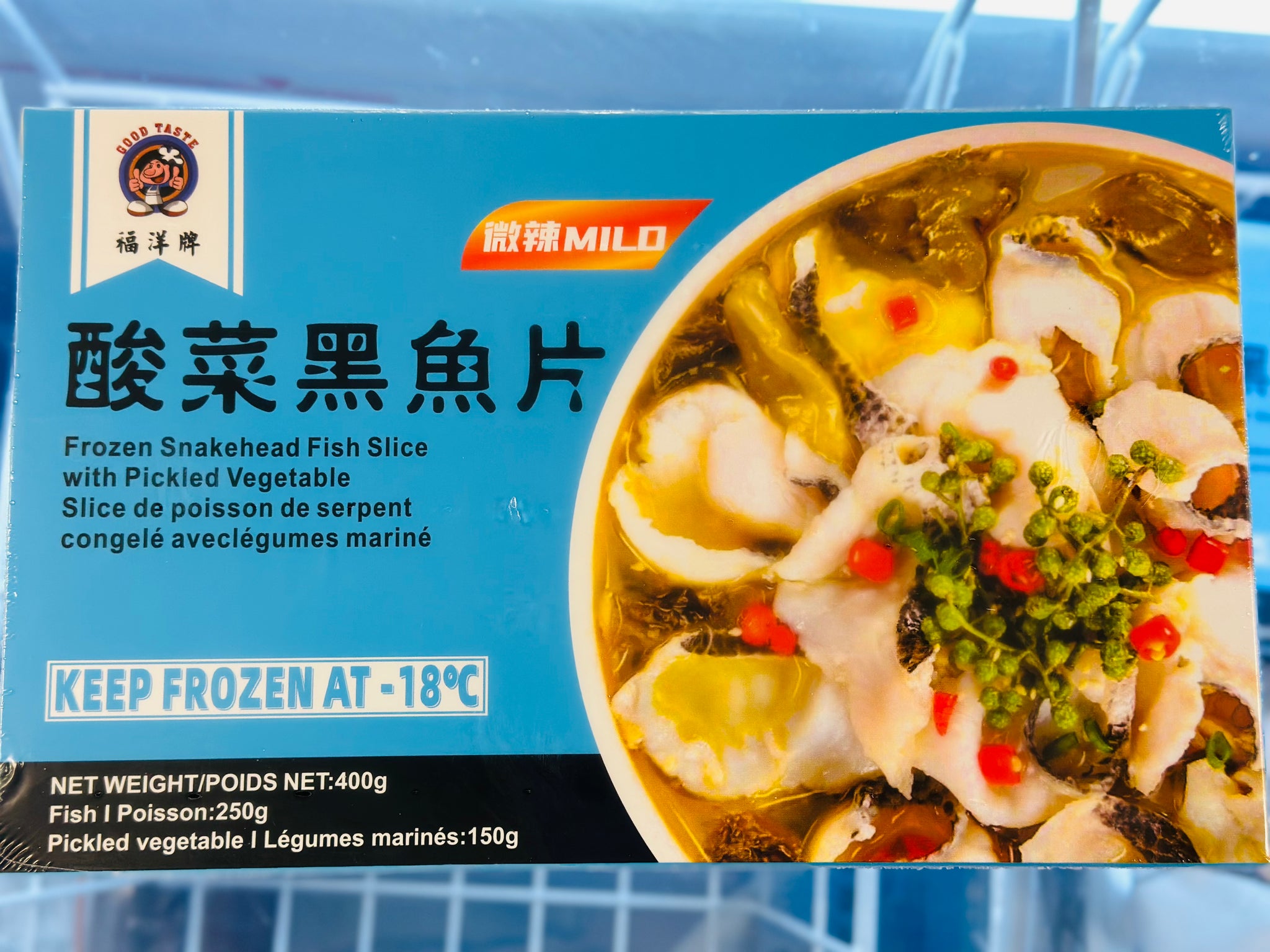FY Frozen Snakehead fish slice with pickled vegetable 400g