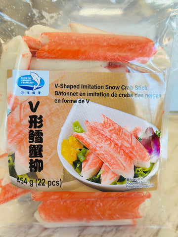 North Shore Fishery V-Shaped Imitation Snow Crab Stick V形鳕蟹柳 (454g