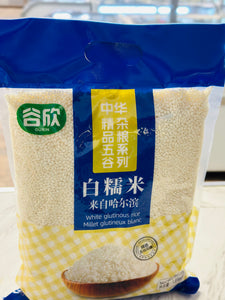 Guxin White Glutinous Rice 白糯米1.81 kg