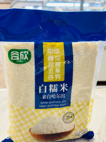 Guxin White Glutinous Rice 白糯米1.81 kg