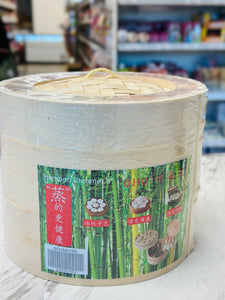 竹蒸笼 8寸 Bamboo Steamer 8