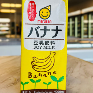 MARUSAN Soy Milk Banana Flavor 1L