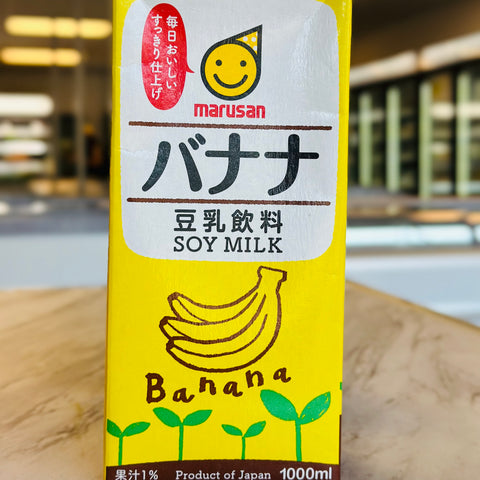 MARUSAN Soy Milk Banana Flavor 1L