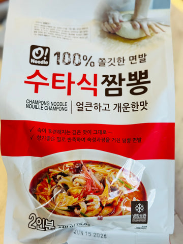 O! Noodle Champong Noodle