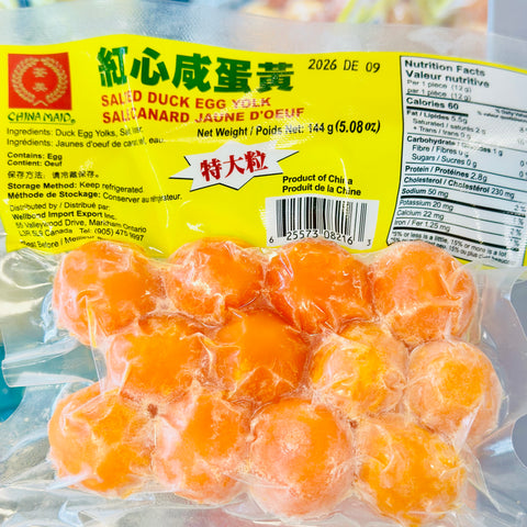 China Maid · Salted Duck Egg Yolk · 144 g