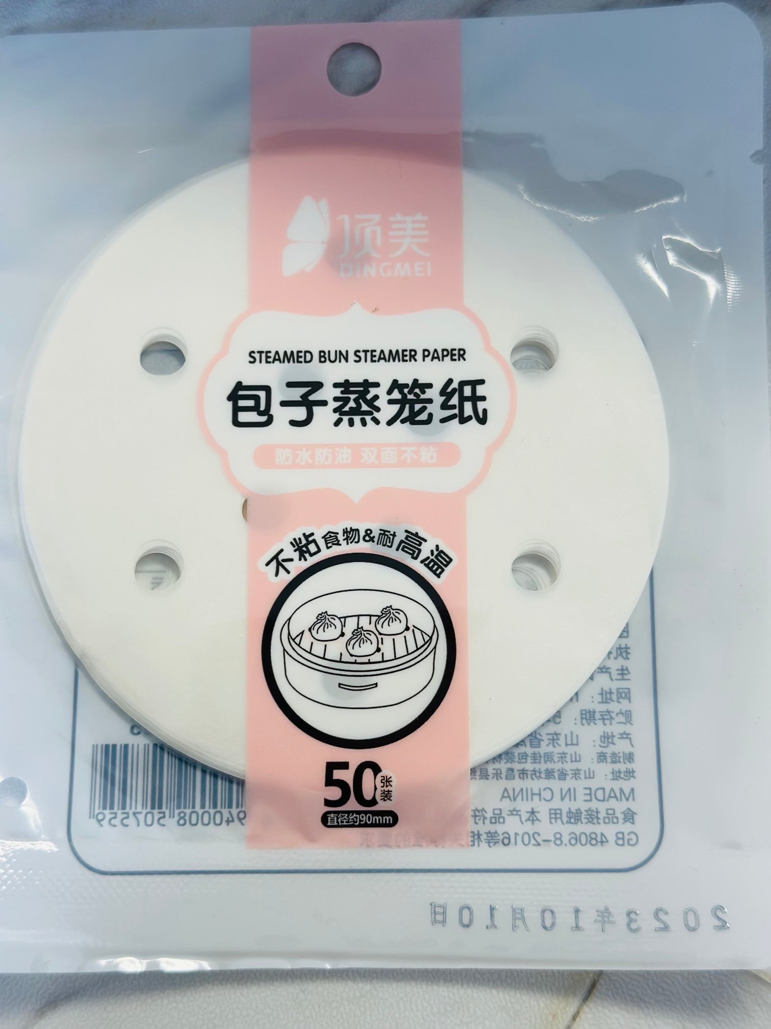 Steamed bun stemmed paper 50 pc