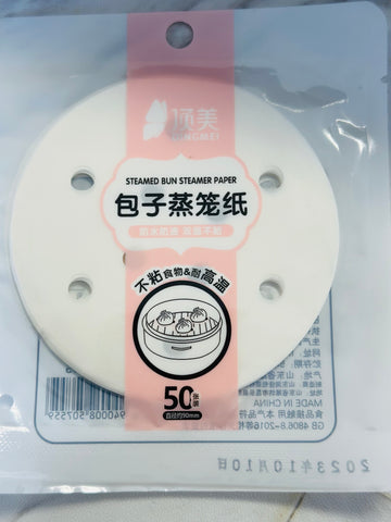 Steamed bun stemmed paper 50 pc