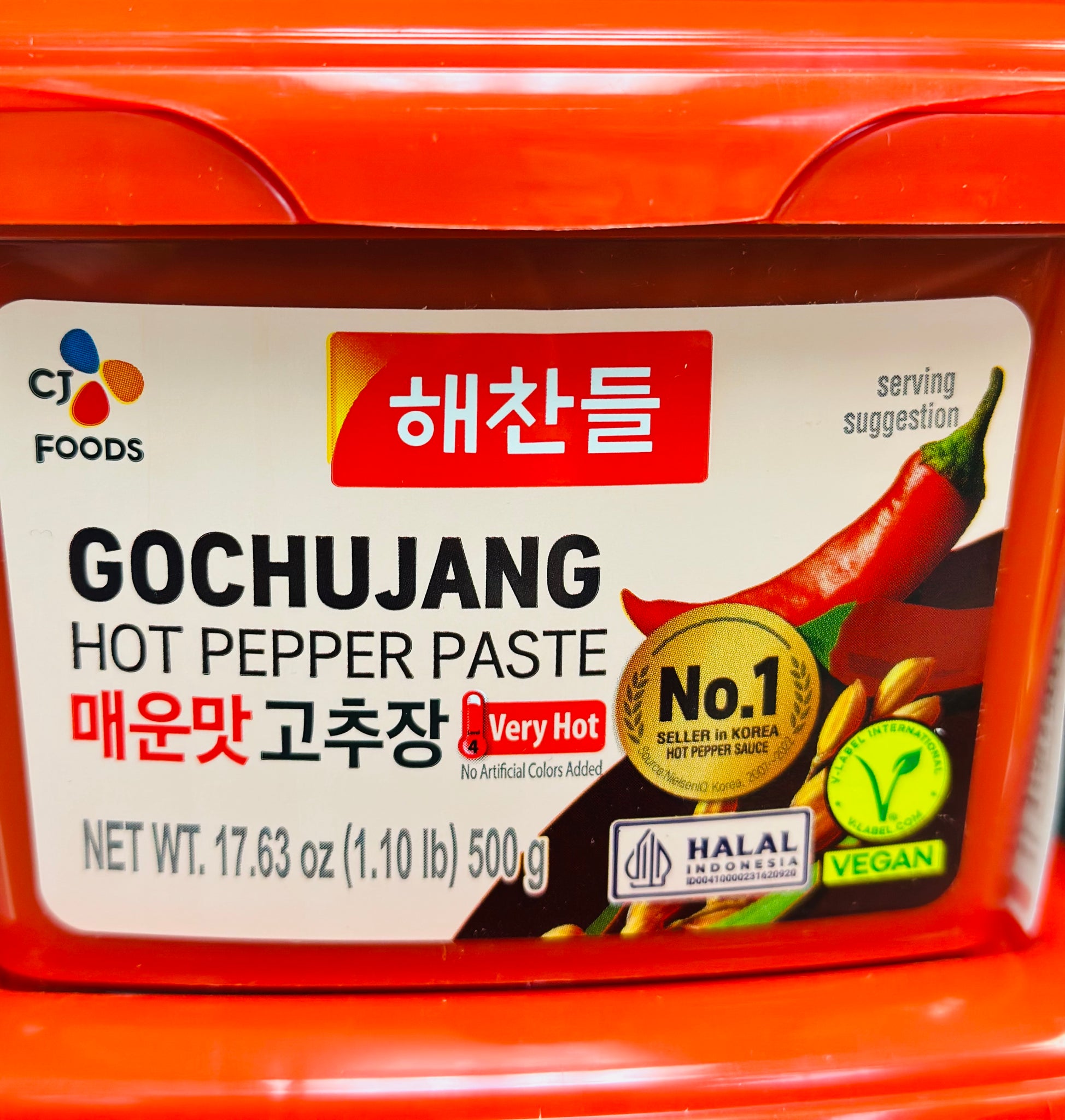 CJ)HAECHANDLE EXTRA GOCHUJANG (RED CHILI PASTE）500g