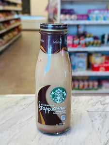 Starbucks Frappuccino (Mocha)405ML