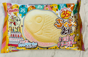 Meito birthday cake Chocolate Wafer Snack