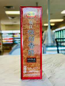 Hengshun Vinegar (China)