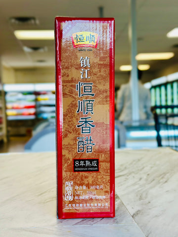 Hengshun Vinegar (China)