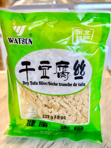 Watson Dry Tofu Slice (227g)