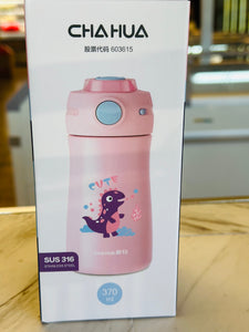 儿童吸管保温杯 Stainless thermos 370ml