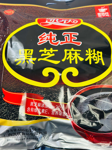 Kaixin Pure Black Sesame Paste (600g) 纯正黑芝麻糊
