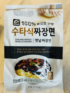 O! Noodle Authentic Korean Chajang Noodles