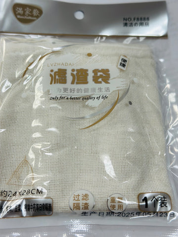 Seasoning filet bag 24*28 1pc 滤渣袋