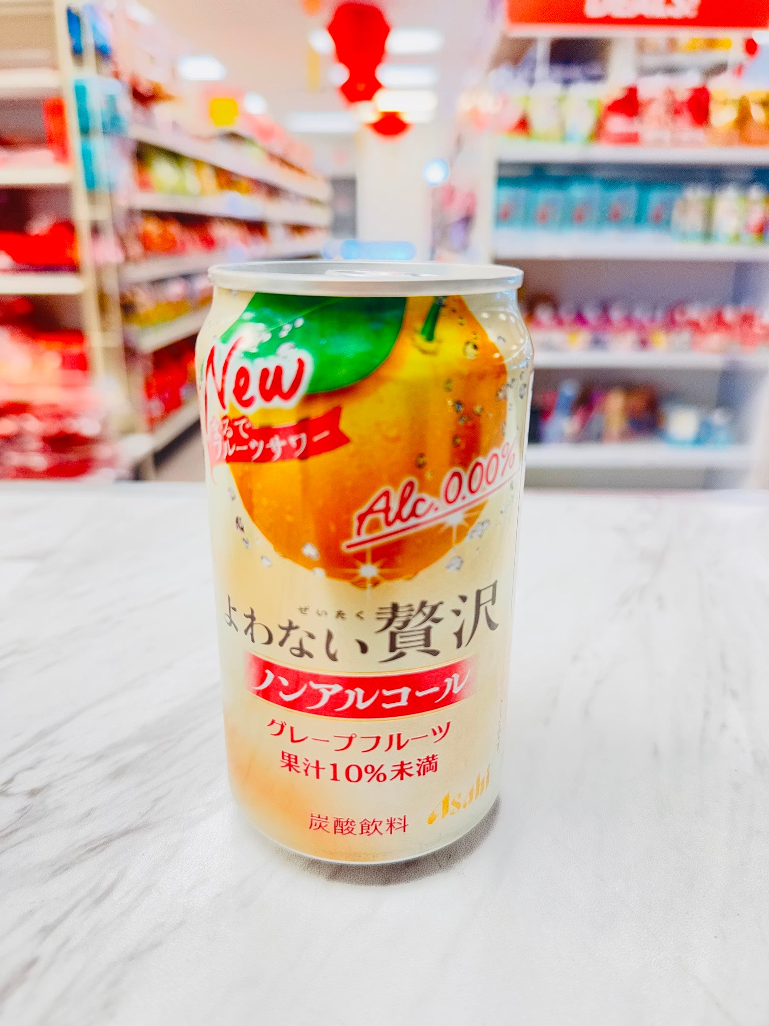 Asahi luxury grapefruit 朝日奢华葡萄柚汁– Panda Foods