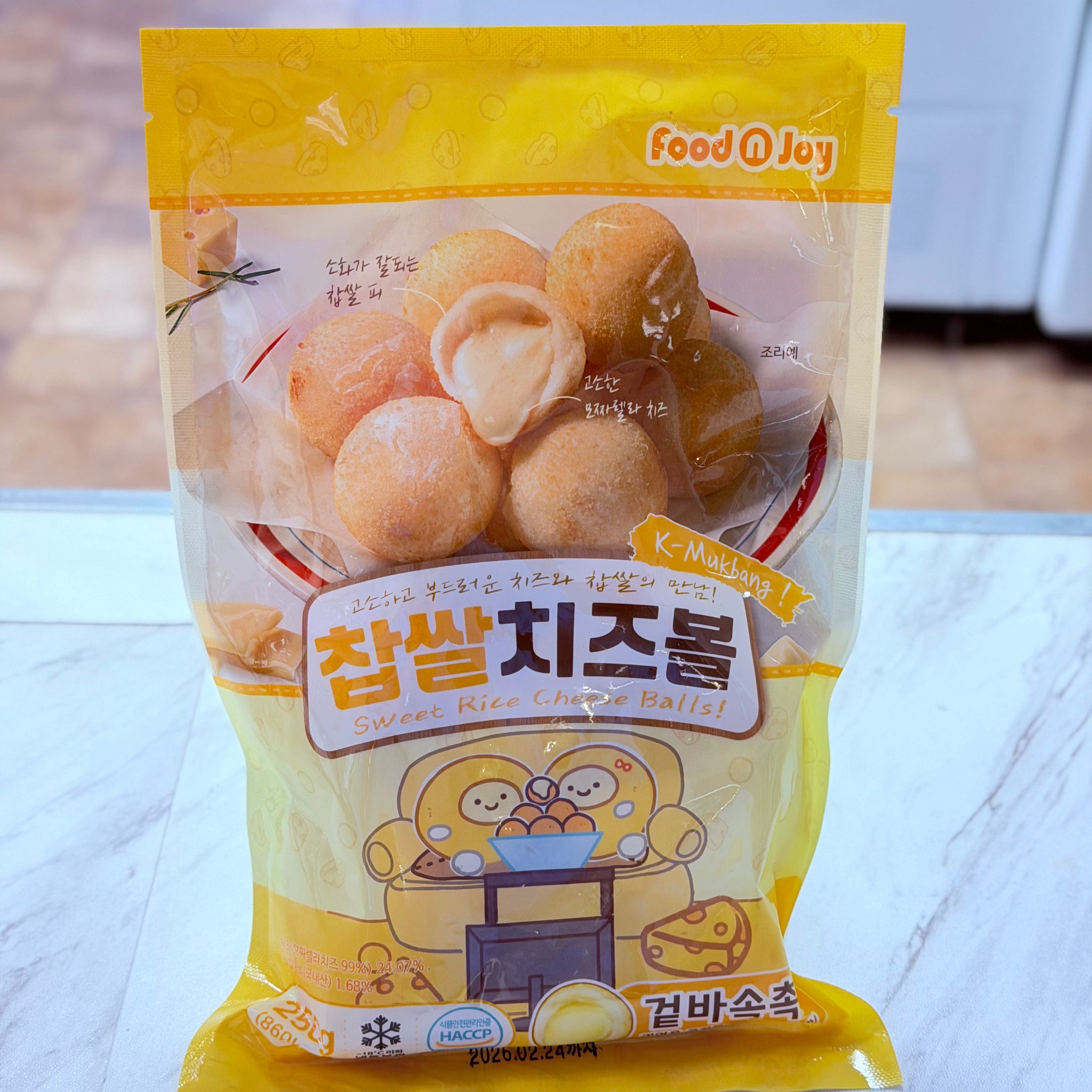 FoodJoy Sweet Rice Cheese Balls 250g