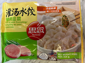 思念 猪肉韭菜 灌汤水饺 454g SYNEAR  Pork & Leek Dumplings