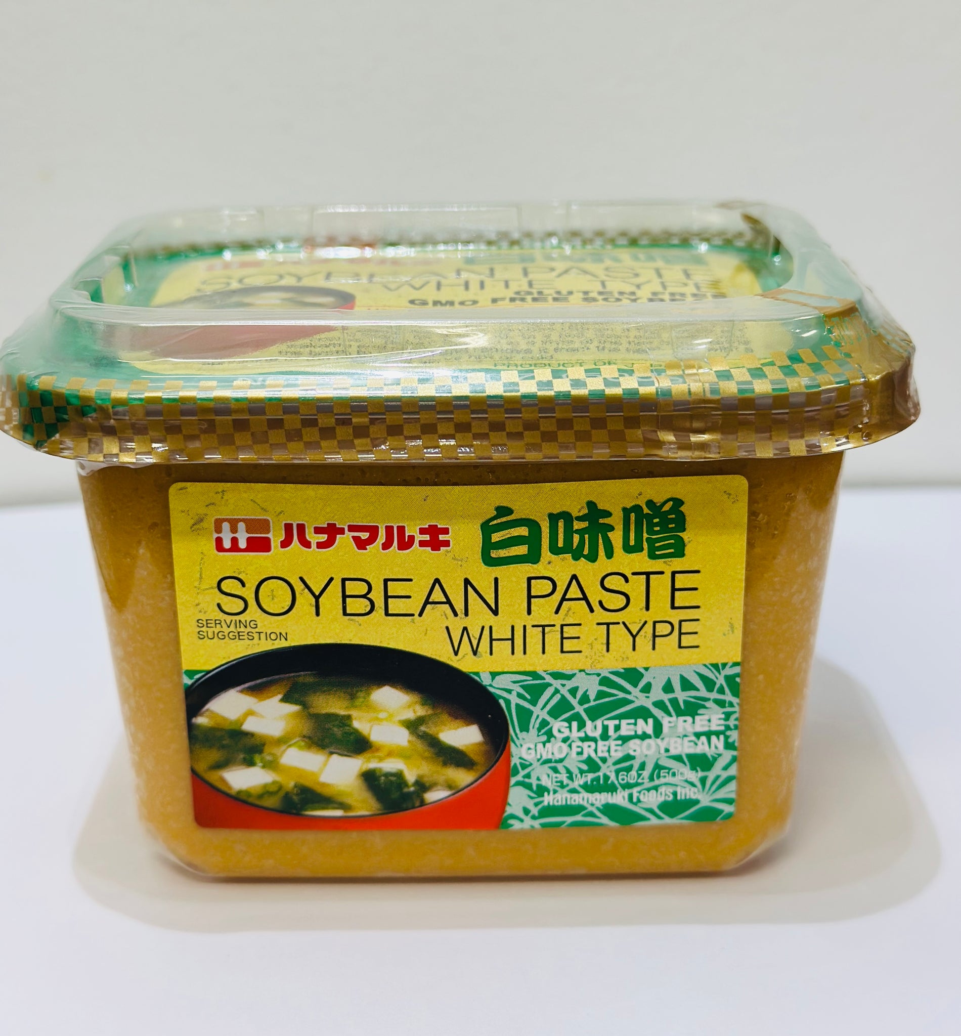 Hanamaruki White Type Soybean Paste (Shiro Miso)