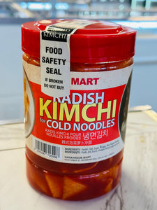 H-Mart Radish Kimchi for Cold Noodles1kg