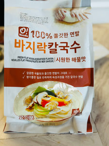 O! Noodle Clam Kal-guksu (Seafood Flavor)