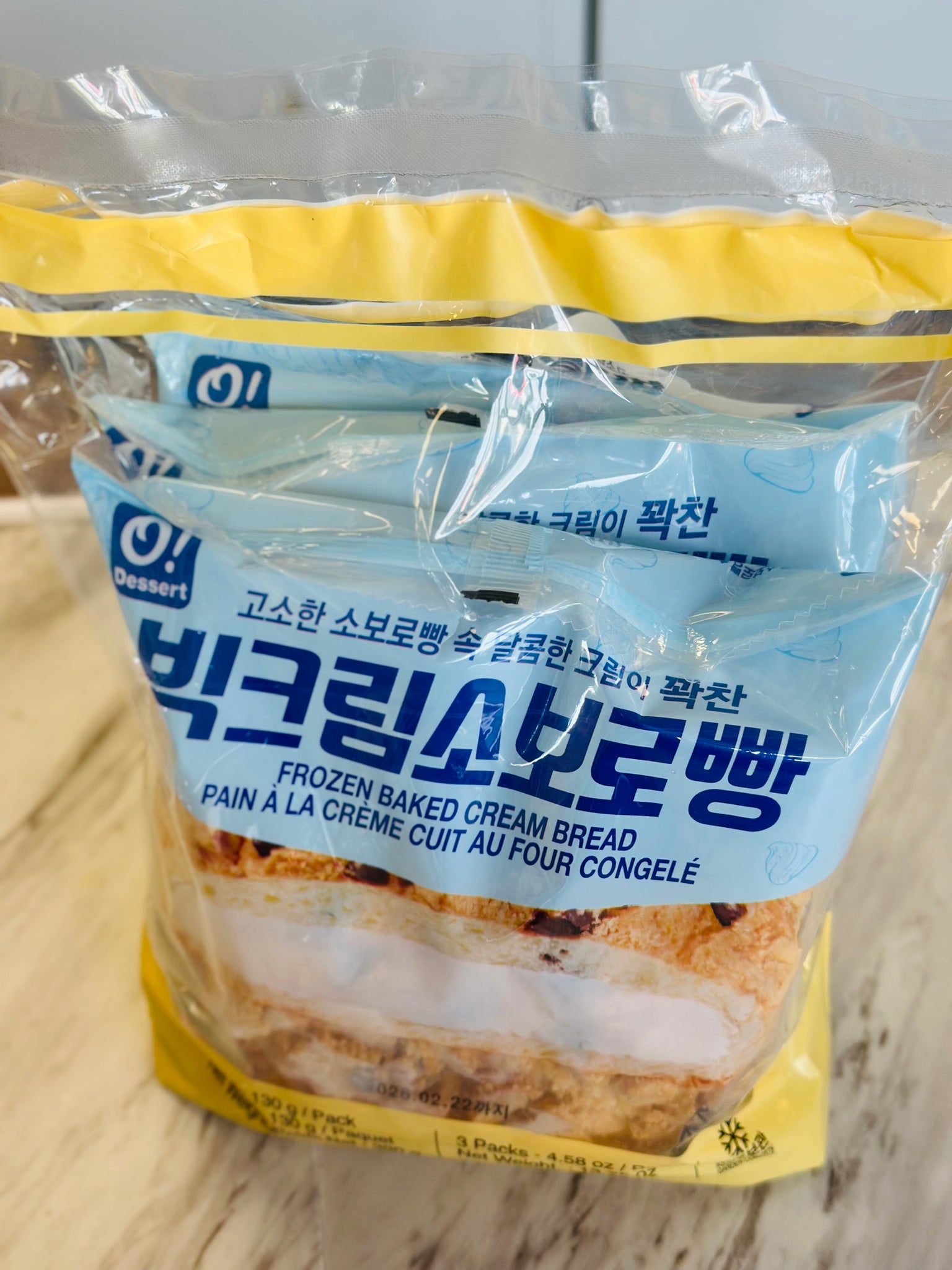 O!DESSERT)BIG CUSTARD CREAM BREAD 3PC