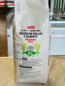 Shirakiku Medium Grain Calrose Rice 5lb