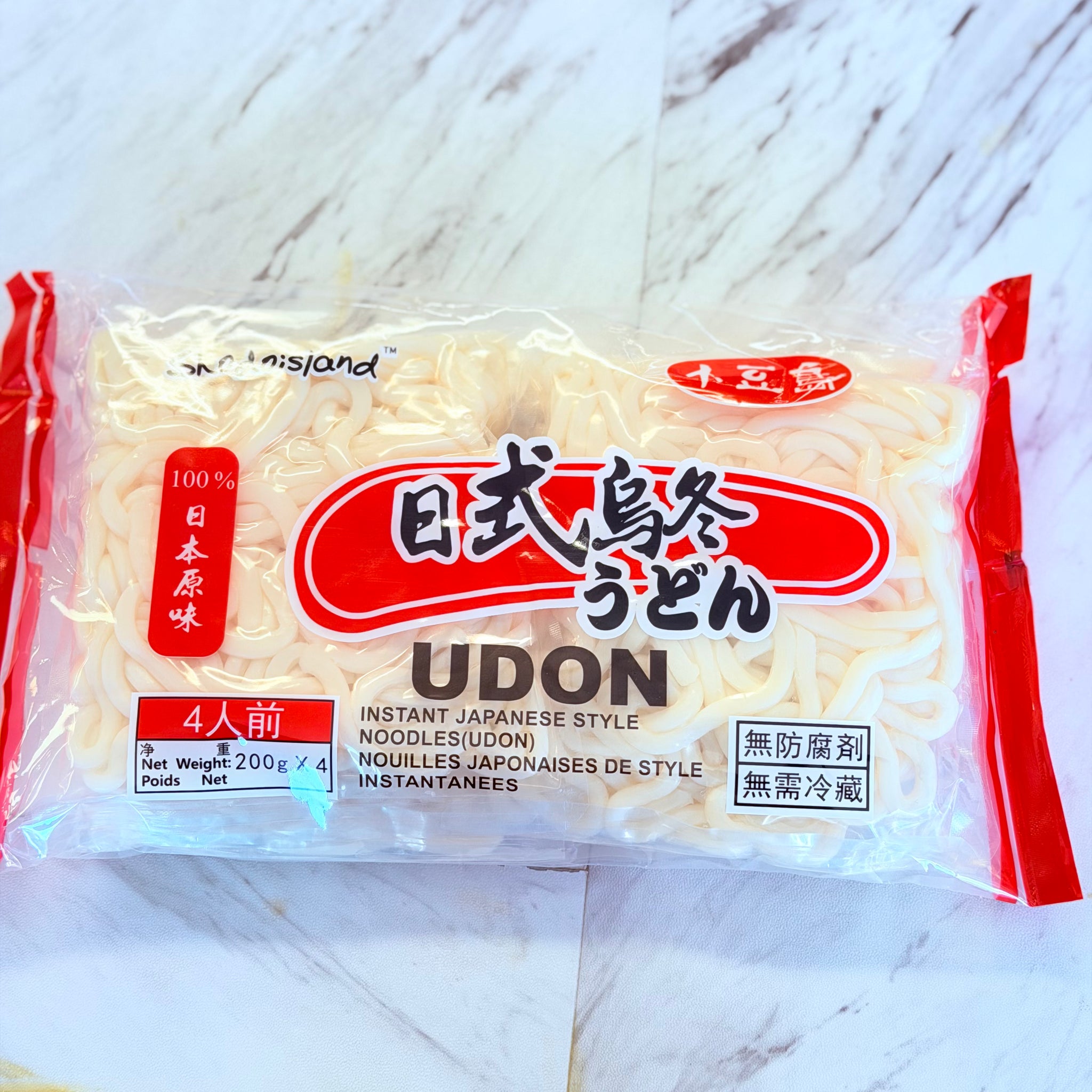 Shidou Island – Japanese Udon (4 Packs)