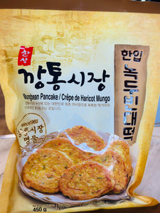 HS)MUNG BEAN PANCAKE