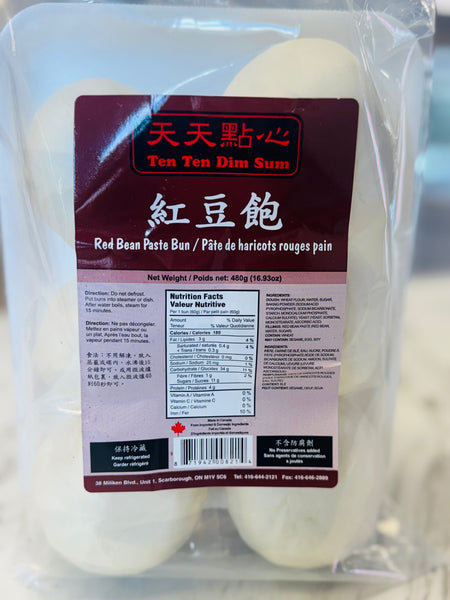 Ten Ten Red Bean Paste Bun天天点心红豆包 – Panda Foods