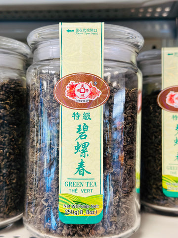 美林国际 特级碧螺春 green tea 250g
