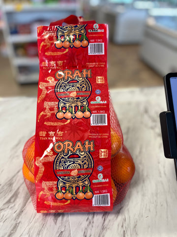 沃柑一包 orange per bag