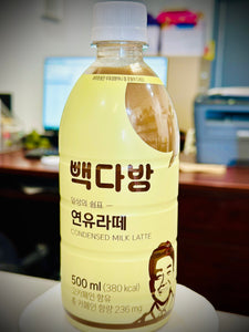 Paik’s Condensed Milk Latte – Sweet & Creamy Coffee (500ml)