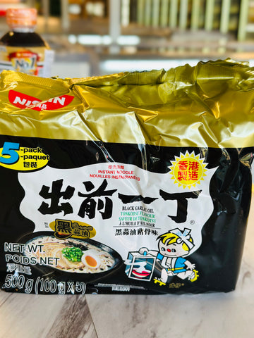 Nissin Demae Ramen Black Garlic Oil Tonkotsu Flavour 5 Pack