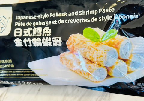 North Shore Fishery Japanese-style Pollock and Shrimp Paste 148g