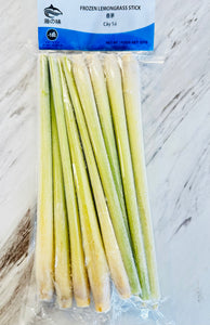 海の味 Frozen Lemongrass Stick (Cây Sả) – 227g 香茅