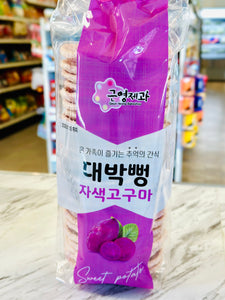 Geun Yeong Daebak Rice Snack – Purple Sweet potato