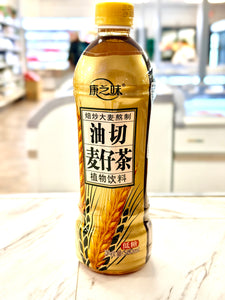 Kangzhiwei Roasted Barley Tea 500ml