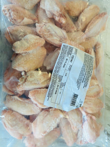 Frozen Chicken Wings – Mid Joint 2KG