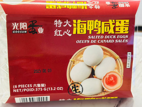 Goosun Salted Duck Eggs 光阳生咸鸭蛋 375g (6枚）