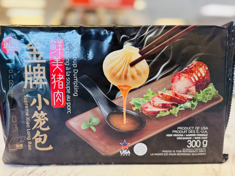 Synear pork soup dumpling金牌猪肉小笼包