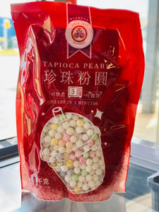 WuFuYuan Tapioca Pearl 珍珠粉圆