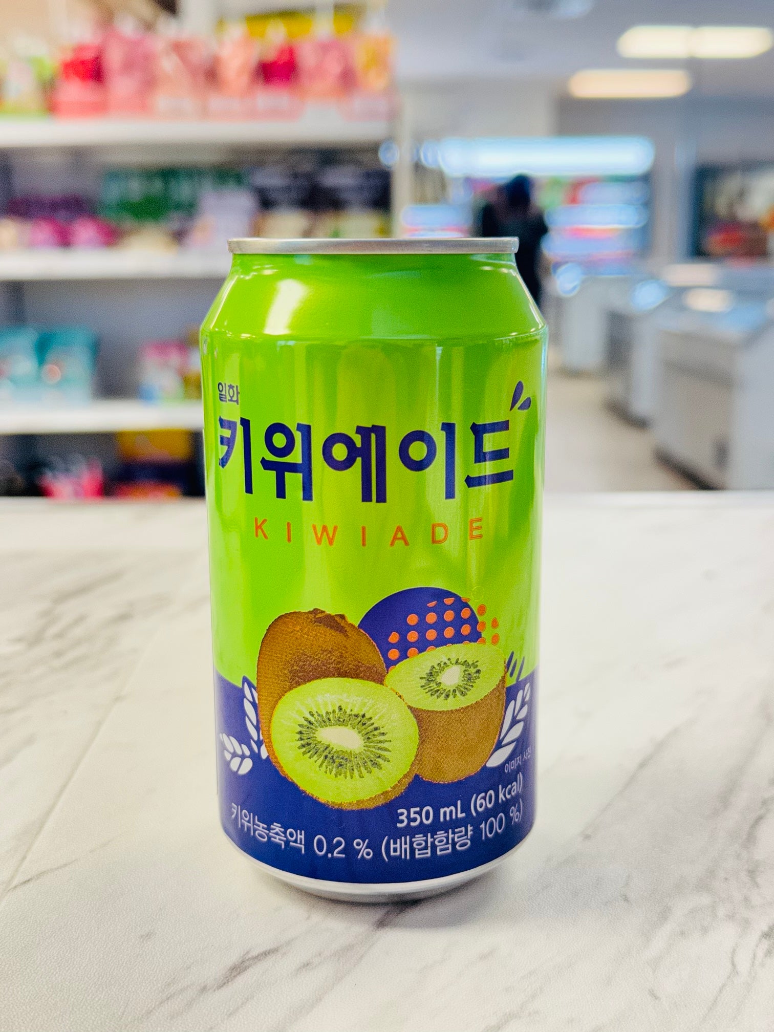Korean Kiwi Sparkling Drink – Panda Foods